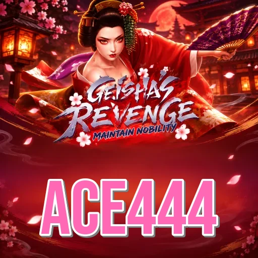 Screenshot 2 - ace444 Features