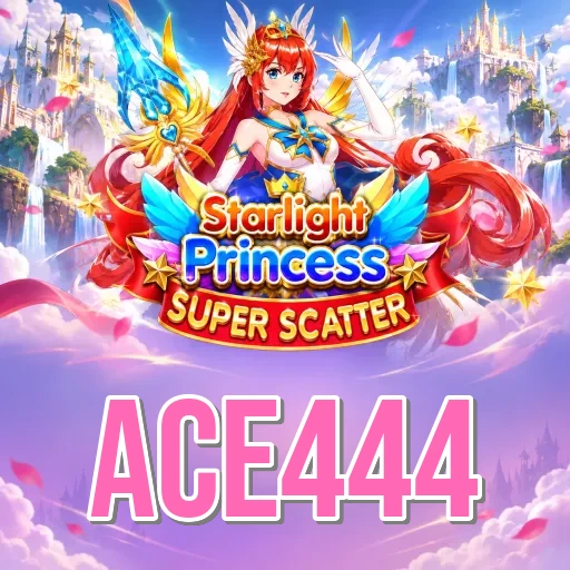 Screenshot 2 - ace444 Features