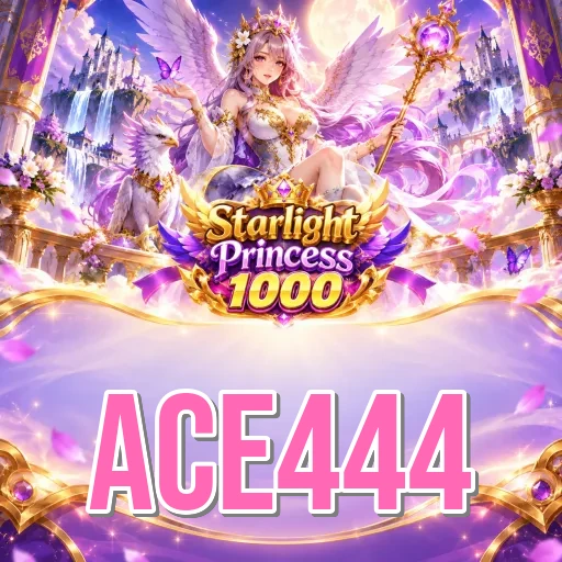 Screenshot 1 - ace444 Home Screen